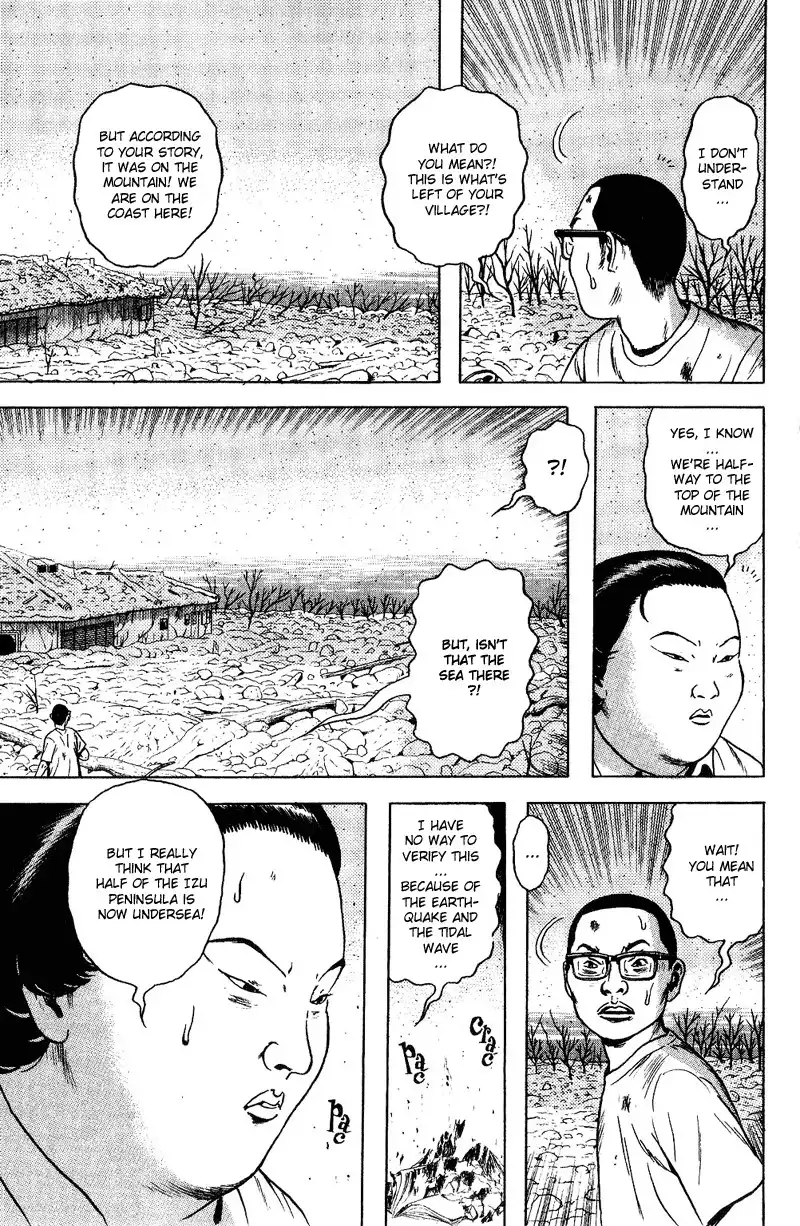 Dragon Head Chapter 53 17